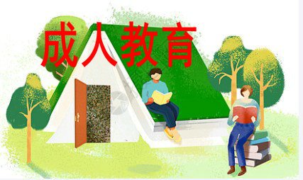 苏公网安备 321003020106