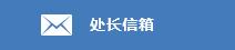 吴老师 继续了解