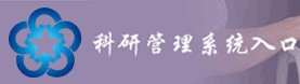 继续了解