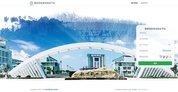 江苏省扬州市邗江区翠岗路255号