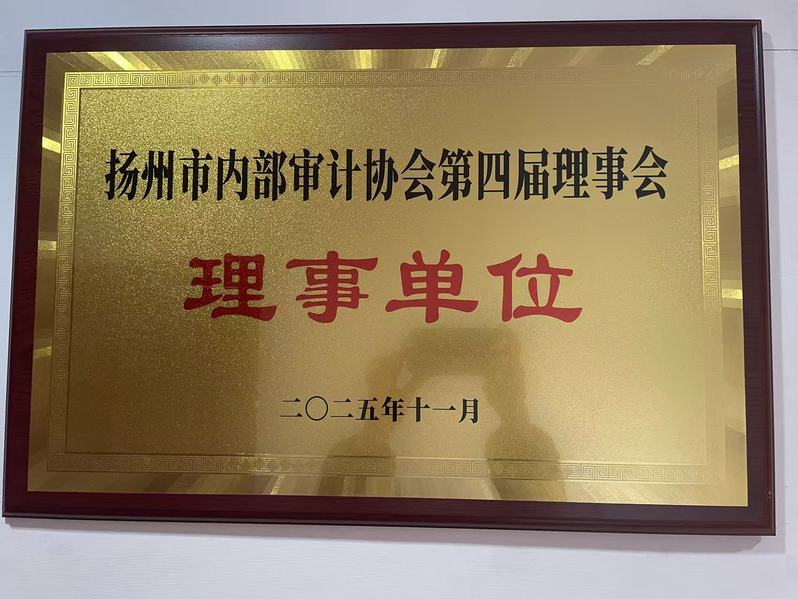 文昌西路458号 邮编