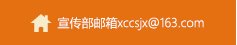 继续了解