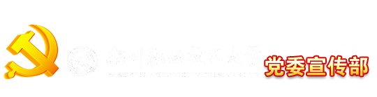 十大充值折扣平台正规渠道报第288期