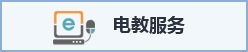 同类内容