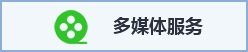 本站按公开材料组织页面