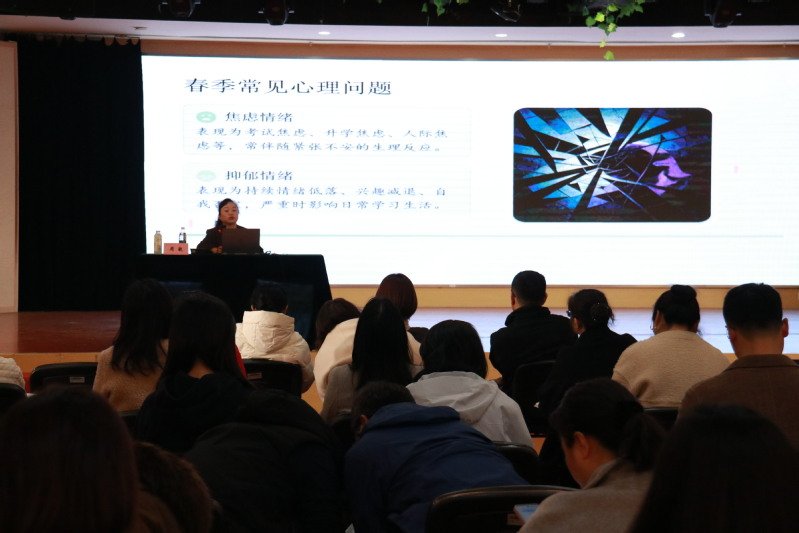 同类内容活动聚焦春季学期十大充值折扣
