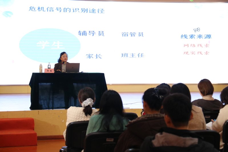 十大充值折扣平台常用功能在瘦西湖校区