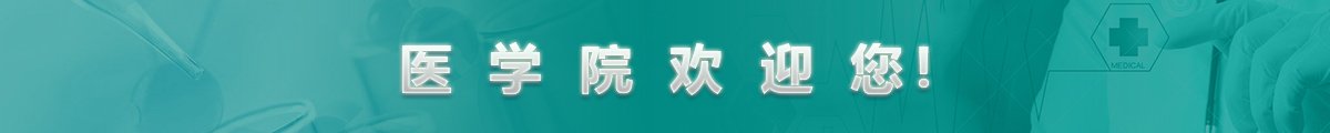电话