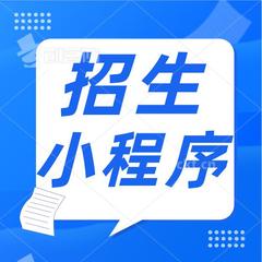 苏公网安备 321003020106