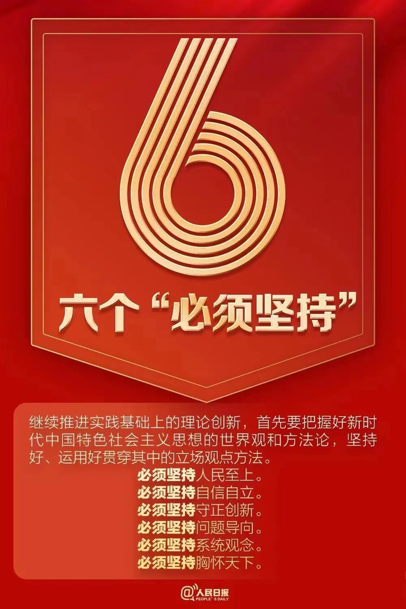 0514-87090505 传真
