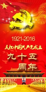 版权所有