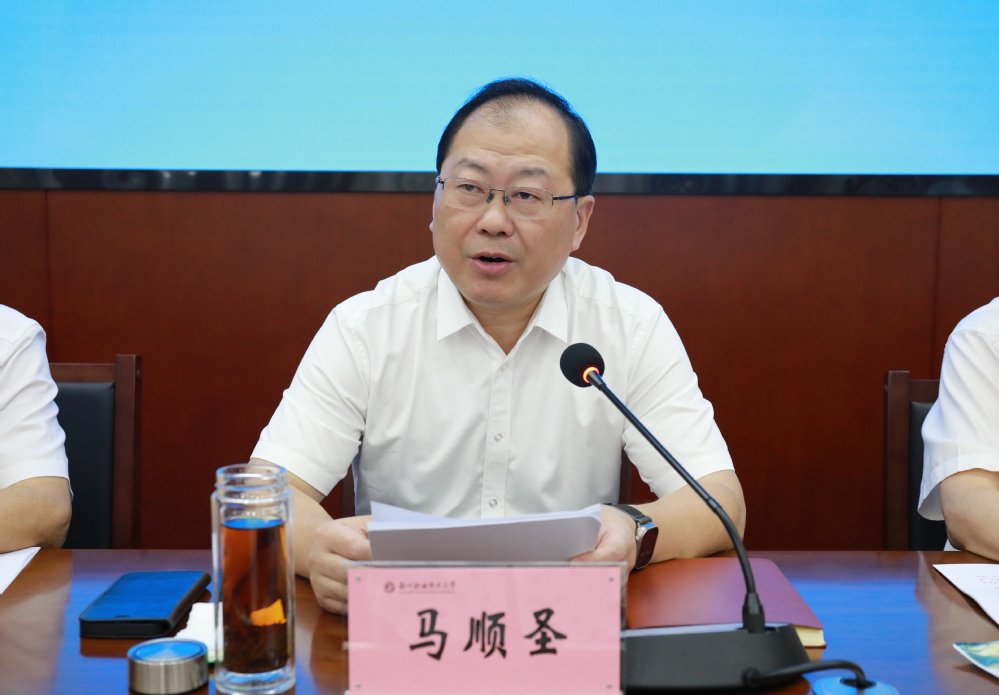 金秋送爽